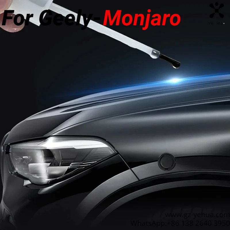 Для GEELY Monjaro 2021 2023XingYue L цветная ручка для краски автозапчасти аксессуары