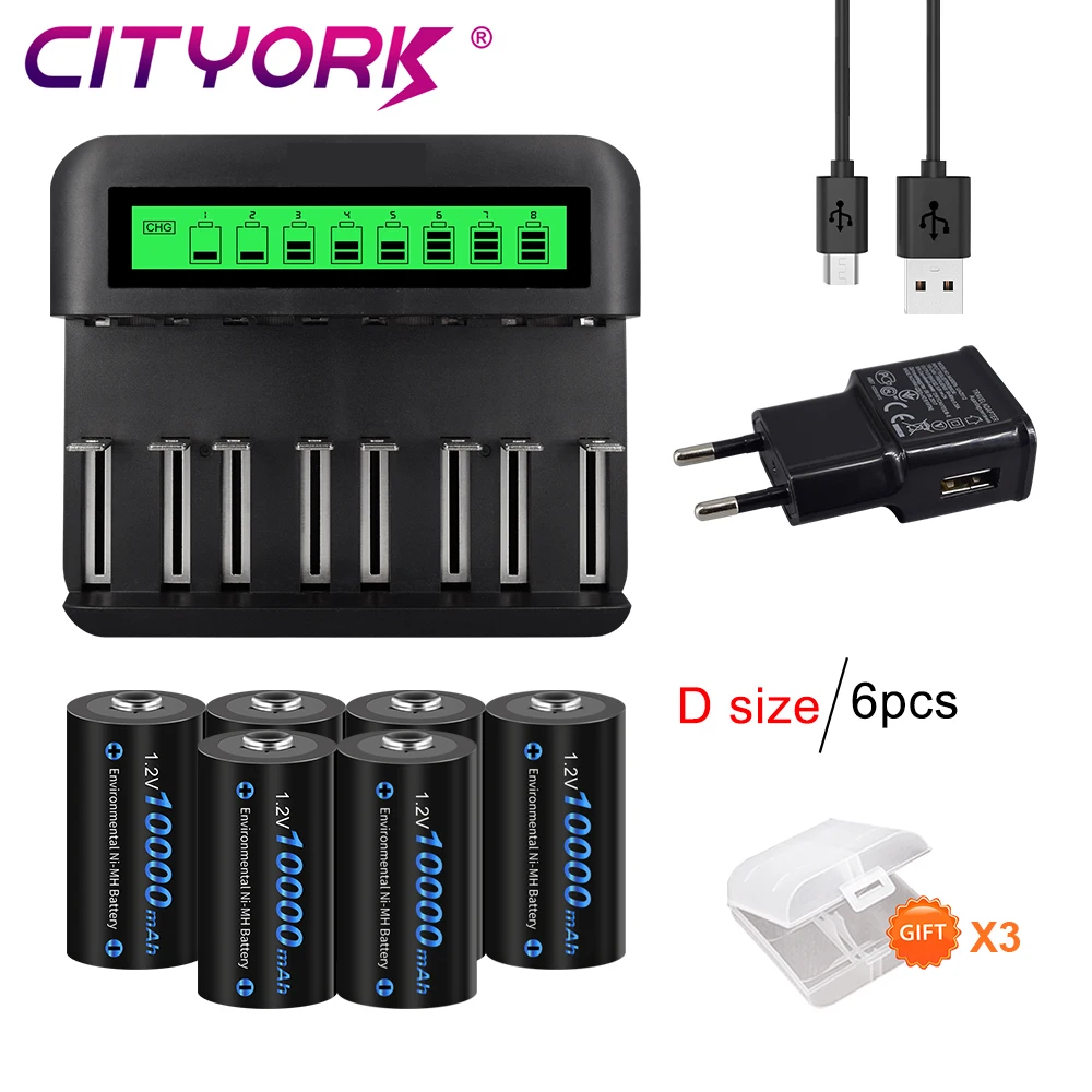 

1.2V D Size Rechargeable Battery Type D LR20 NI-MH Battery For Gas Stove+1.2V AA AAA C D Size Rechargeable Battery Charger