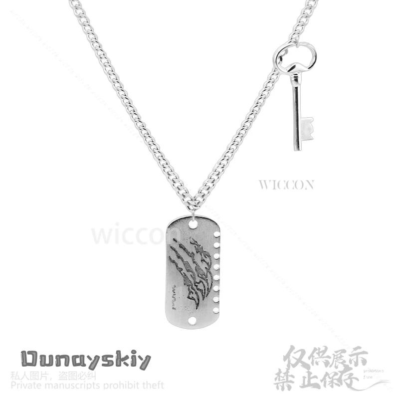 Аниме игра Love And Deepspace косплей Caleb Xia Yizhou костюм подарок волк брендовое ожерелье Cos