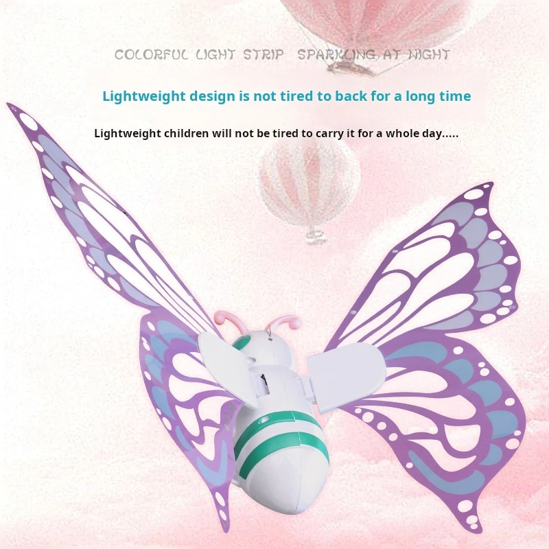 Светящаяся в темноте электрическая игрушка с крыльями бабочки и музыкальными