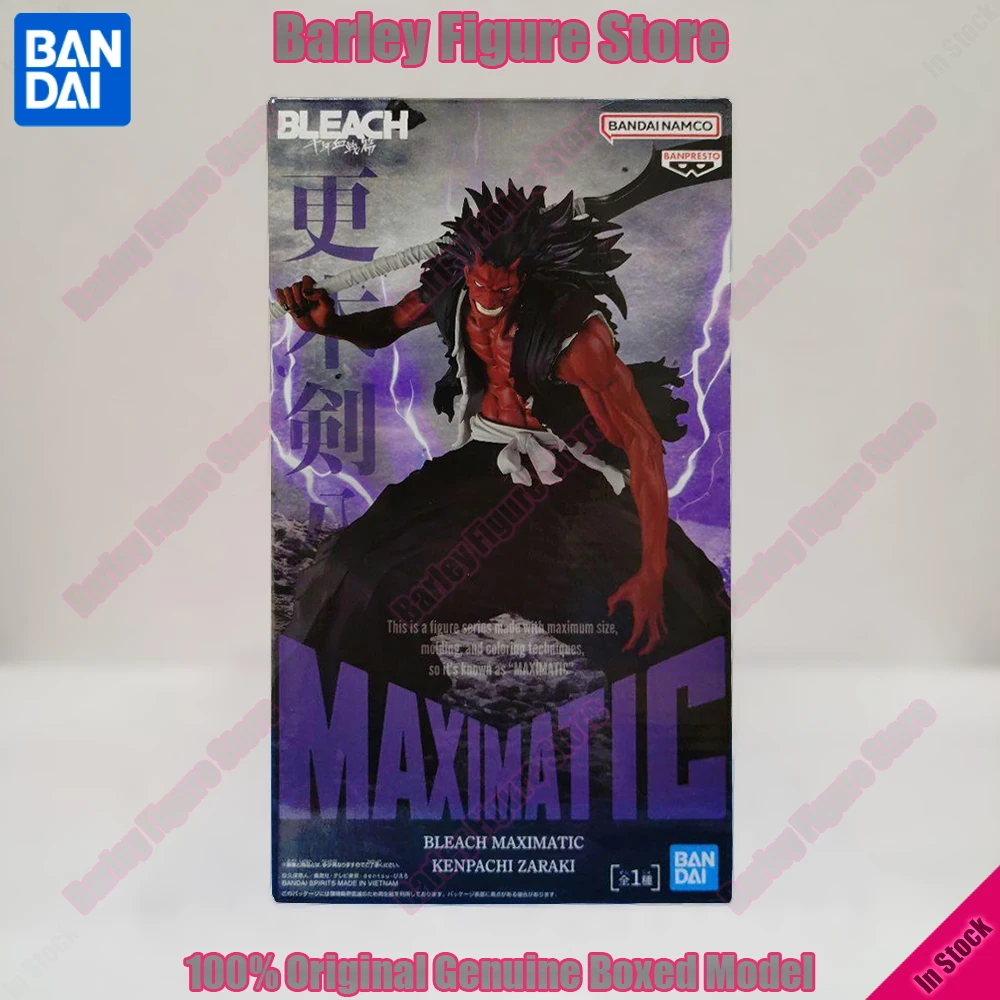 Фото Официальная фигурка BANPRESTO MAXIMATIC BLEACH Кенпачи Зараки в форме Банкай Демона, 24 см, коллекционная модель, подарок. №1