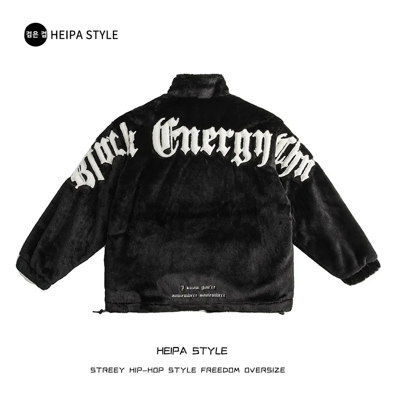 Winter High Street Letter Embroidery Plush Stand Collar Cotton-Padded Coat Men's Fashion Brand Loose Imitation Rabbit Fur Thi...