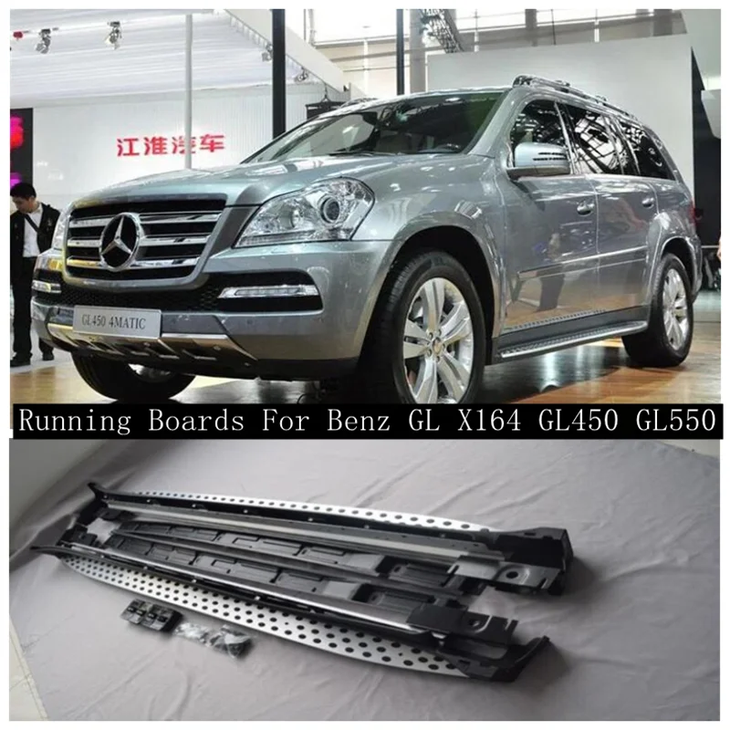 

Fits For Mercedes Benz GL X164 GL450 GL550 2006-2011 High Quality Aluminum Alloy Running Boards Side Step Bar Pedals