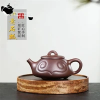 yixing teapot raw ore purple mud ruyi stone scoop purple sand pot kung fu tea set drinking puer handmade chinese teapot 150ml