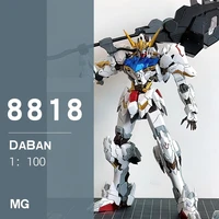daban model 8818 mg 1100 asw g 08 barbatos multimodal weapon assembly model action toy figures gifts for children
