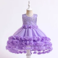 2022 new stage performance dress mesh beaded flower puffy dress skirt girl sleeveless birthday party princess dress