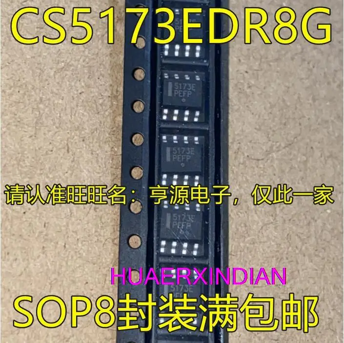 10 шт. новый оригинальный CS5173EDR8G CS5173 5173E SOP-8 IC