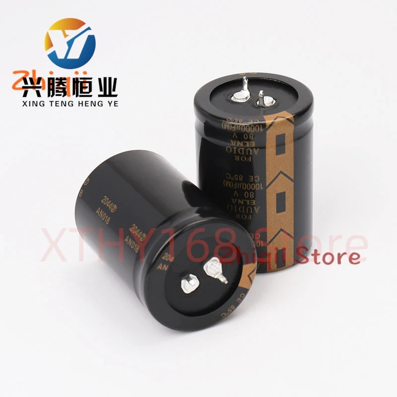 ELNA аудио конденсатор 10000 мкФ 80 В