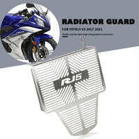 motorcycle water tank shield r15 radiator guard grille protector bezel cover for yamaha r15 v3 v3 0 vva 2017 2018 2019 2020 2021