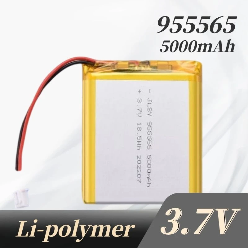 955565 3.7V 5000mAh Polymer Lithium Battery  Jst PH 2.0mm 2pin Plug for Mobile Power Smart Home Air Conditioning Suit Charging