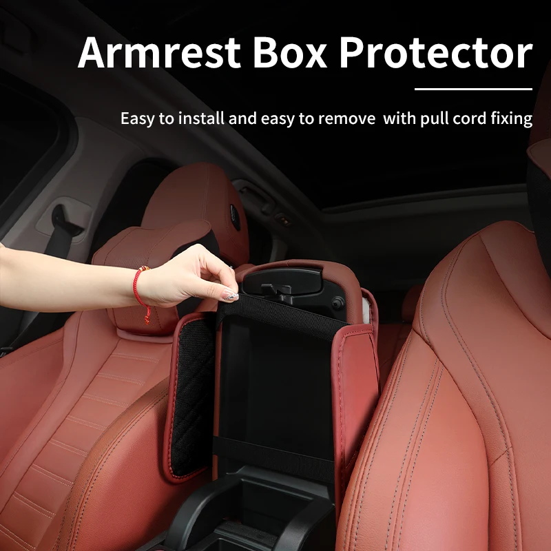 Автомобильный коврик для подлокотника кожаная защитная подушка центральной