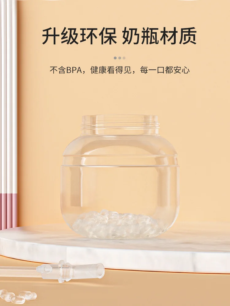 Small monster cute student plastic cup portable large capacity straw cup outdoor portable PC big belly cup wholesale
