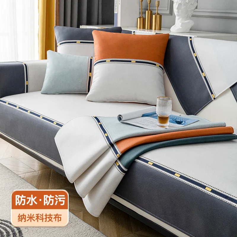 Gray White Colors Waterproof Sofa Cover Slip Resistant Slipcover Seat European Couch Towel for Living Room Decor |