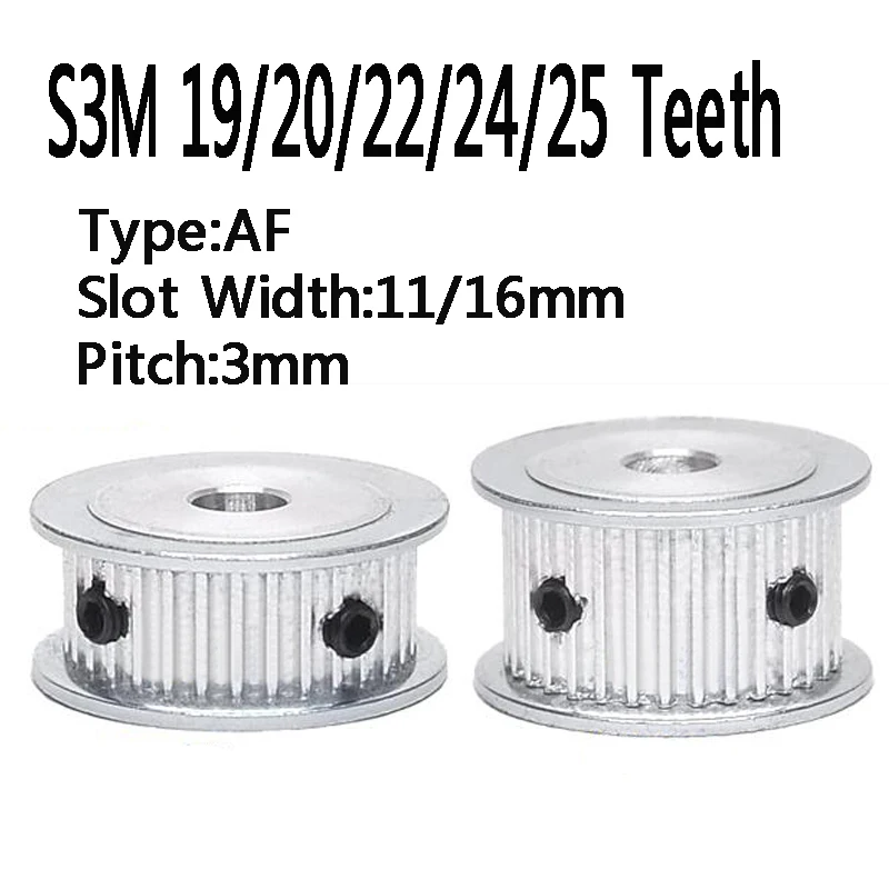 

S3M 19/20/22/24/25 зубьев типа AF ремень синхронный шкив для ЧПУ Machinem ширина слота 11/16 мм