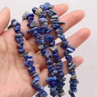 natural irregular freeform chip gravel beads lapis lazuli stone loose beads for jewelry making diy bracelet necklace accessories