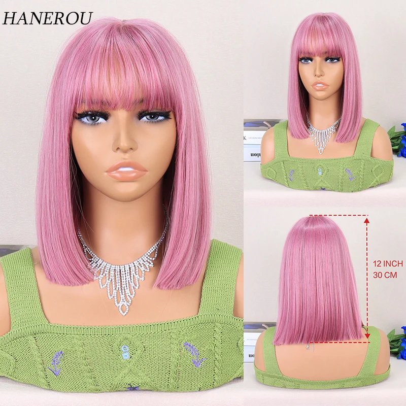 

Short Berry Pink Bob Synthetic Straight Wigs With Bangs For Women Cosplay Lolita Wig Natural Heat Resistant Hair