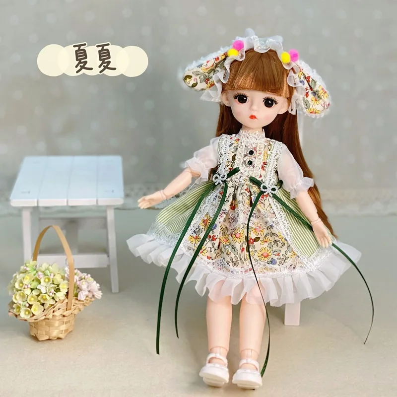 Fradoo набор кукол 1/6 28 см