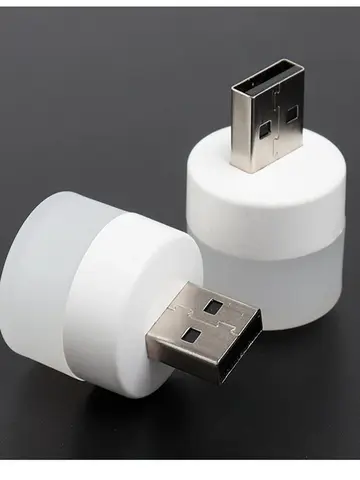 Водонепроницаемый USB фонарик 5 режимов