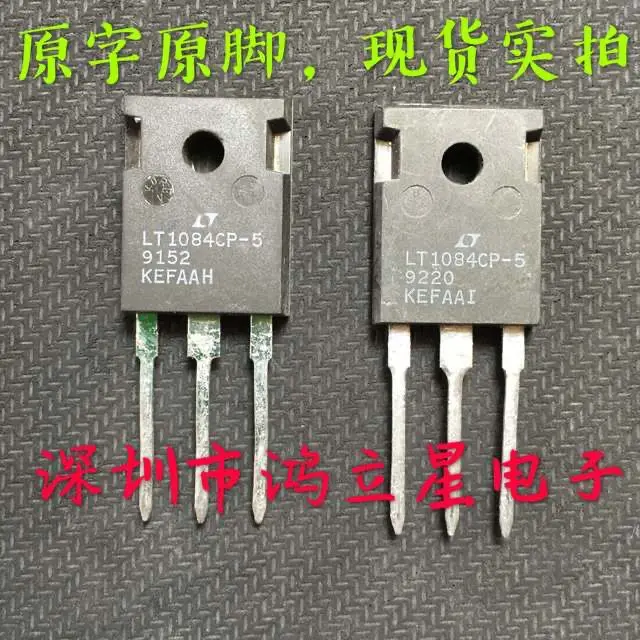 Бесплатная доставка Φ 5V TO-247 10 шт