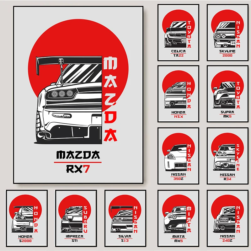 

Modern 80s Japan Car Nissan Skyline R34 Posters Famous GTR Car Mazda RX7 JDM Wall Art Picture Canvas Painting Print Home Decor