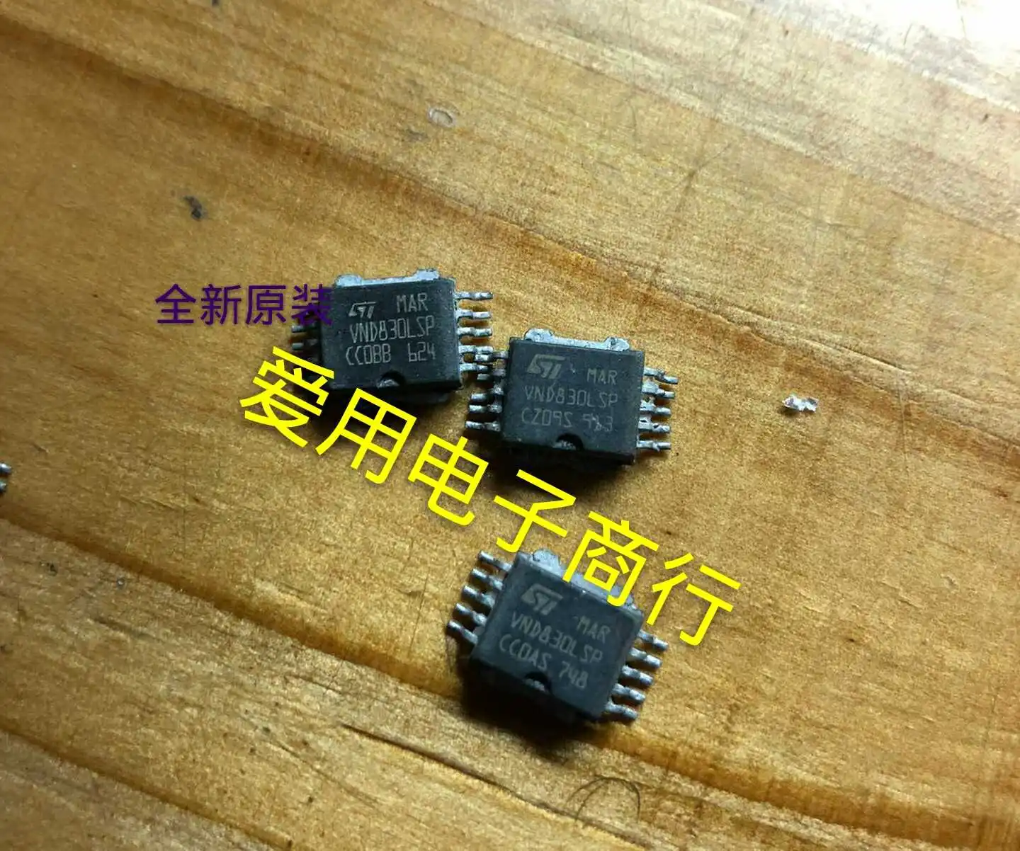 

10piece NEW VND830LSP Car Computer IC chipset Original