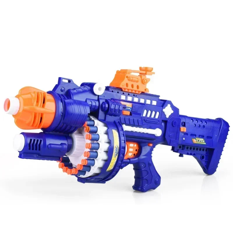 Игрушки крутой пистолет NERF Детская электрическая игрушка с непрерывным запуском