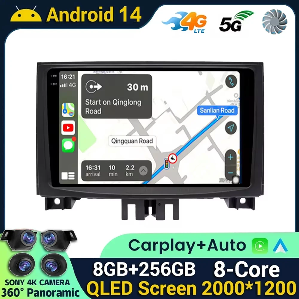 9 &quotAndroid 14 для Mercedes Benz Sprinter VW Crafter 2006-2016 Автомобильный радиоприемник Android Auto CarPlay 4G