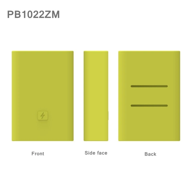 Силиконовый защитный чехол модель PB1022ZM совместимый с аксессуарами mi mobile power 10000