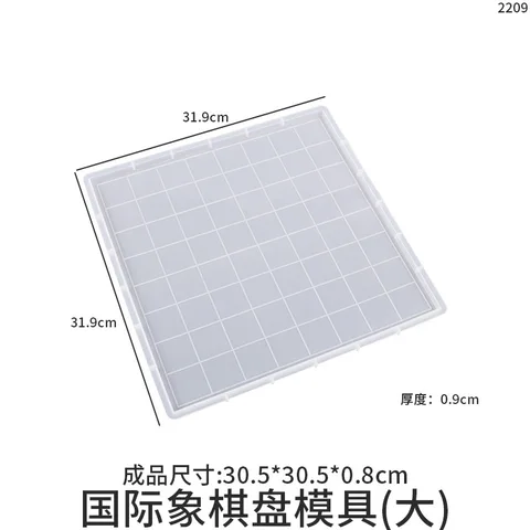 Силиконовые формы для шахмат