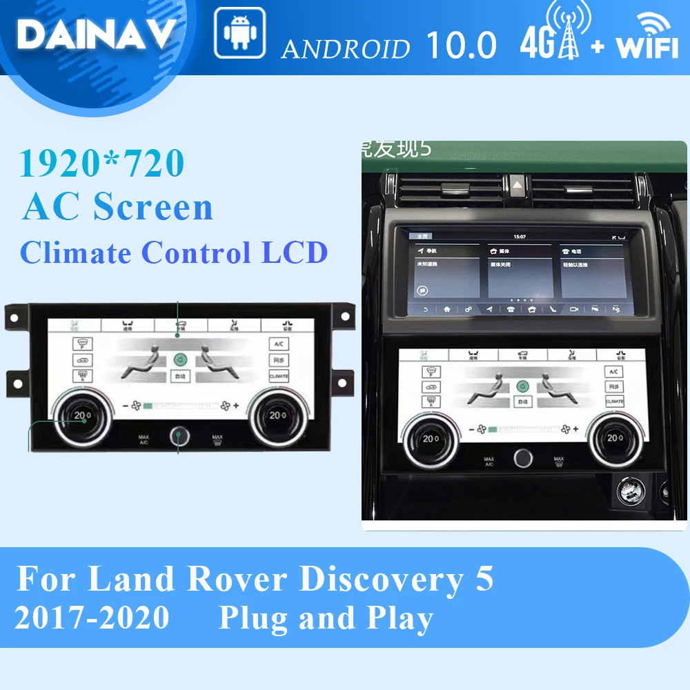 

AC Panel For Land Rover Discovery 5 LR5 L462 2017-2020 Air Conditioner Control Touch Stereo Board LCD Display