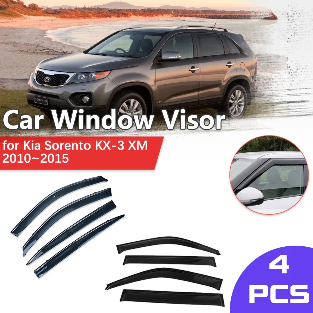 Автомобильный оконный козырек для Kia Sorento KX-3 XM 2010 ~ 2015 2011 навес от дождя и солнца