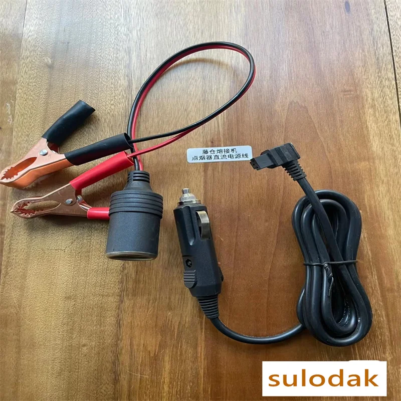 Fiber Optic Fusion Splicer DC Power Cord Cigarette Lighter/Fish Mouth Clip Dual-purpose Power Cable