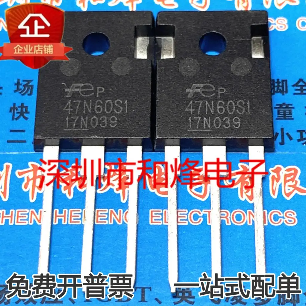 

5 шт.-10 шт. 47N60S1 47A600V MOS TO-247 47A 600V Новый и оригинальный на складе