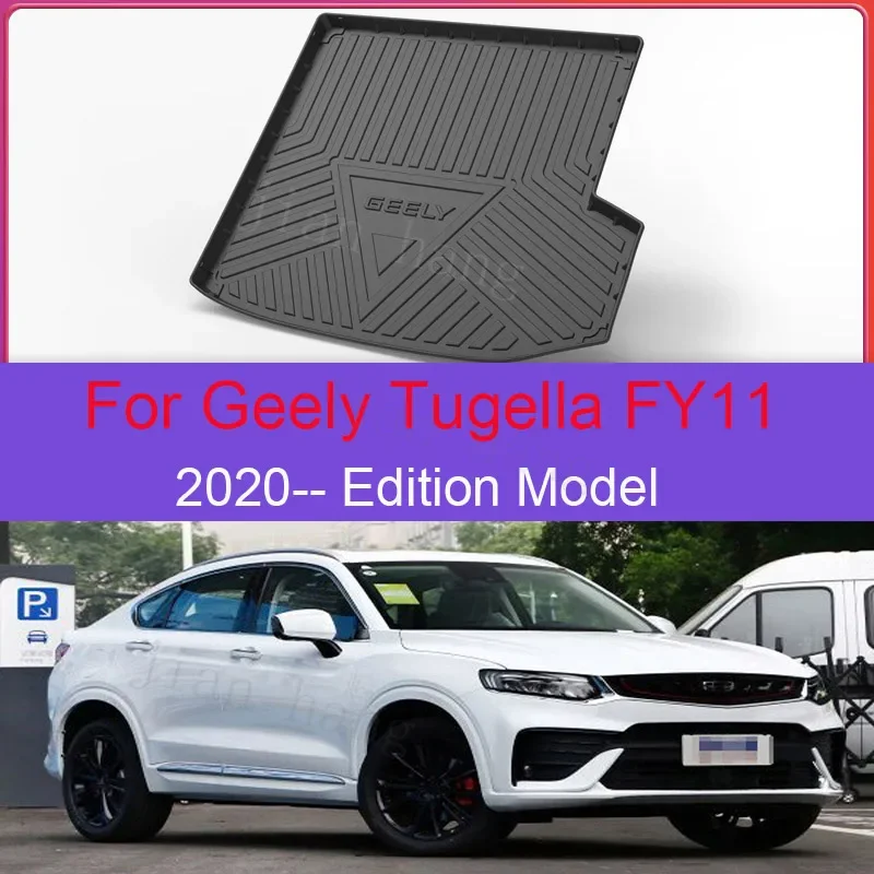 Для Geely Tugella FY11 коврик в багажник автомобиля водонепроницаемый износостойкий