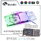 Водяной блок Bykski с полным покрытием, для ZOTAC GAMING GeForce RTX 2080 Ti, усилитель ExtremeCore, Радиатор VGA, кулер N-ST2080TIPGF-X