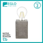 Настольная лампа EGLO  ЭГЛО 49812 PRESTWICK, 1x60Вт, цоколь Е27