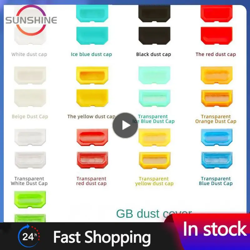 

No Hand Injury Game Boy Dust Cover Easy To Clean Dust Cap Adsorption Protection Wear-resistant And Durable White 0.2g Dust Cover