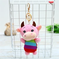 12cm new plush keychain rainbow cow cute cartoon style mini plush toy keychain backpack pendant decoration children gift toys