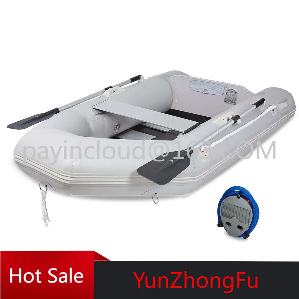 

Inflatable Water Sports Boat 230 Cm