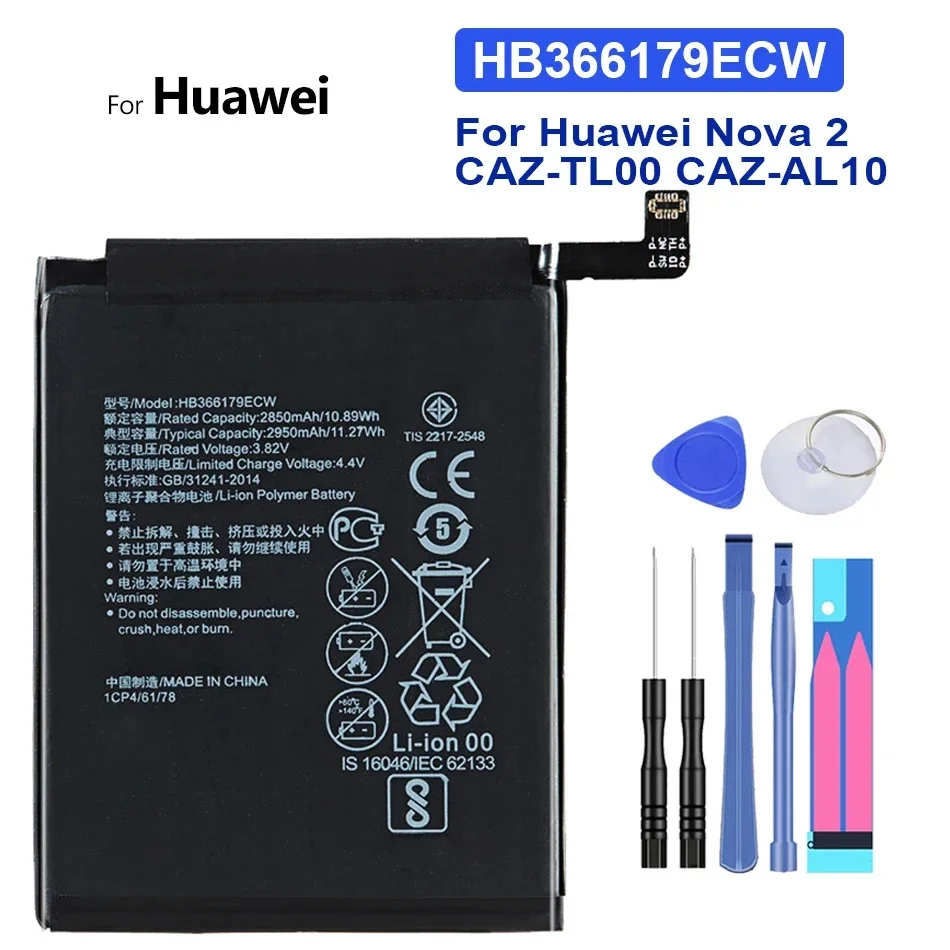 HB 356687 ЭКВ ХБ 366179 405979 Аккумулятор ECW для Huawei Nova 2 plus Enjoy 6 6C 6A Y5 7A 7S 8A Pro P9 Lite G10 Honor 7x 9i