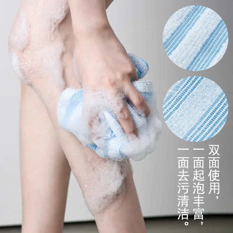 

Японская Мочалка для ванной, щетка для спины, полотенца, Отшелушивающий скраб, губка для душа, аксессуары для ванны, полотенце