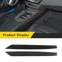 for bmw z4 g29 2017 2020 car central control gear side trim strip of panel sticker soft carbon fiber car interior accessories
