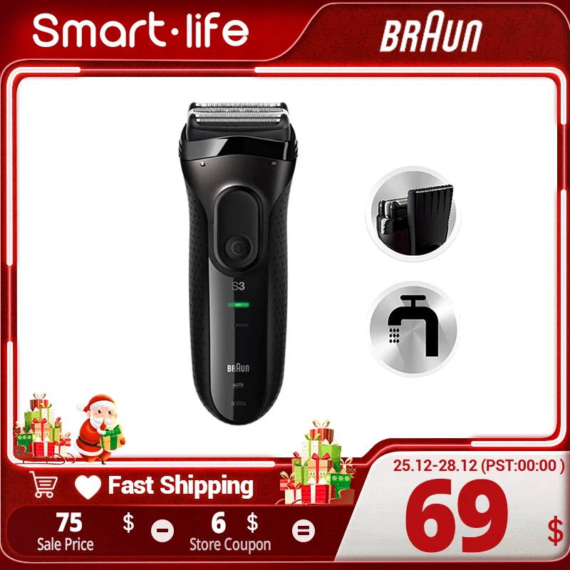 BRAUN 3020s Black Men's Three Head Electric Shaver 3 Series 