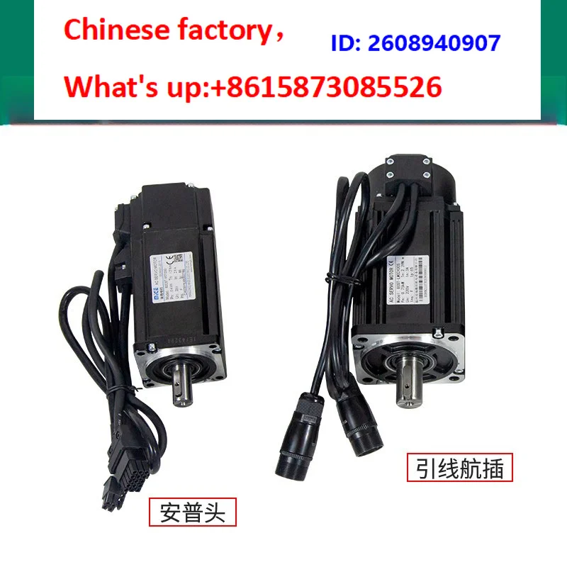 Фото Серводвигатель 60/80/110/130ST Hongrui MiG KND Huada Guangshu Yuhai 06030 AC №5