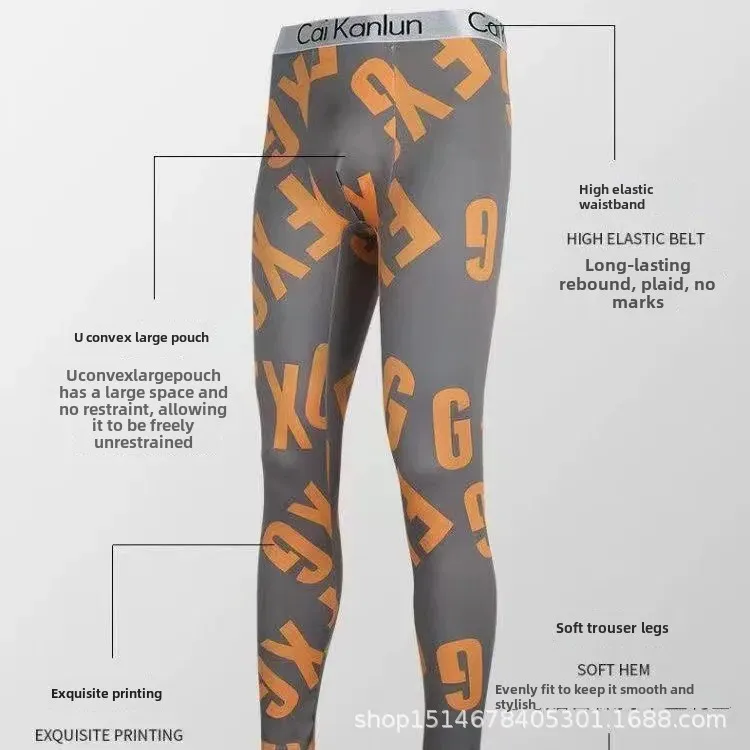 Men's Warm Fleece-Lined Pants Cotton Wadded Trousers Flexible Seasonal Use High Waist Elastic Band Student Underwear