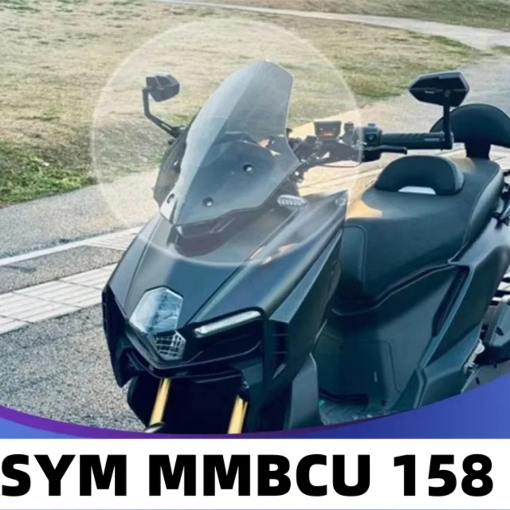 Для SYM MMBCU 158 158MMBCU MMBCU158 лобовое стекло ветрозащитный экран дефлектор спойлер