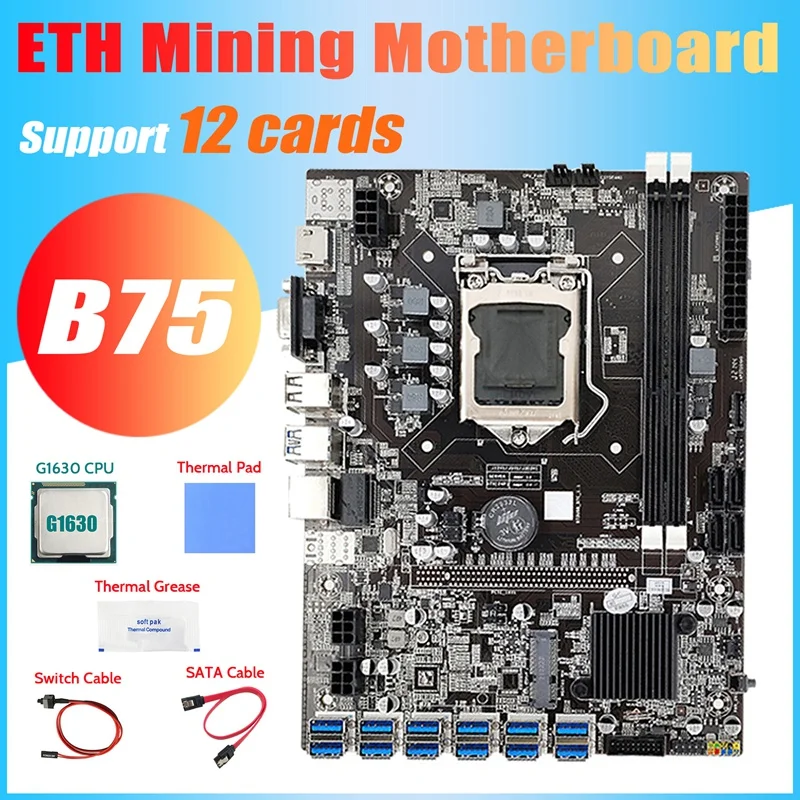 

Материнская плата B75 ETH для майнинга с 12 PCIE на USB + процессор G1630 + кабель переключения + кабель SATA + термосмазка + Материнская плата B75