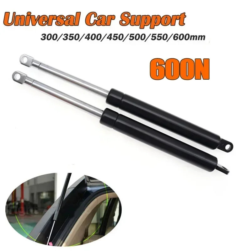 

Универсальные 2x600N автомобильные газовые стойки, капот, багажник, задняя дверь, амортизаторная стойка, опорная стойка, газовая пружина, автобус, кровать, грузовик, лодка, окно