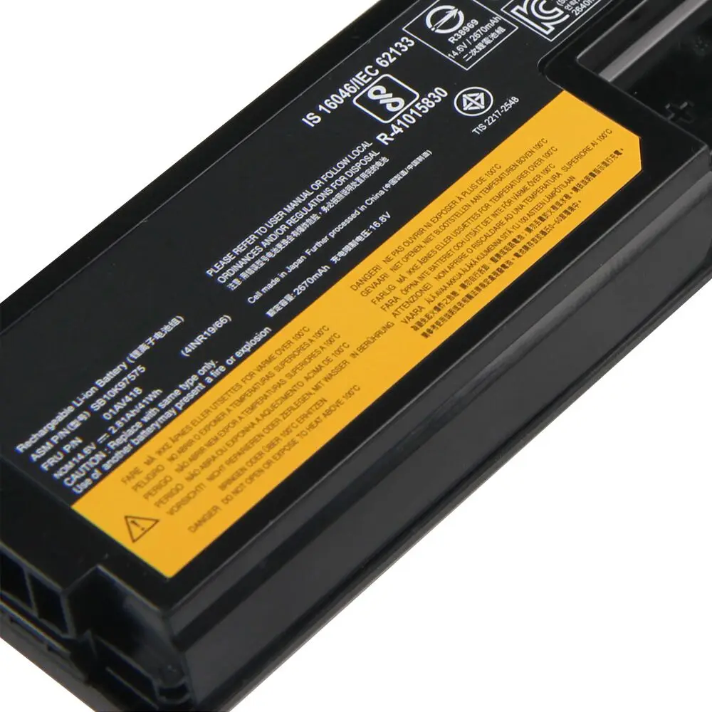 Фото Новая сменная батарея для Lenovo ThinkPad E575 01AV418 E570 E570C SB10K97575 2670 мАч №2