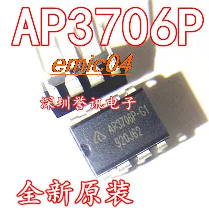 10 шт., Оригинальные запасные фонари AP3706P BCD DIP-8